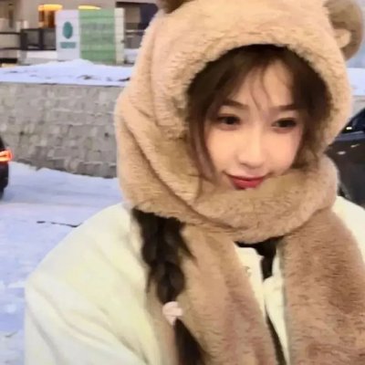 格式化少女